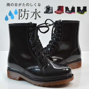 レインシューズ レディース レインブーツ 雨靴 軽い 滑り止め 晴れ雨兼用 雨具 シューズ フラットシューズ 防水 梅雨 雨の日