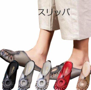 エスニックな民族風サンダルレディース革靴スリッパ透かし彫りスリッパミュール柔らかローファー歩きやすい5色中華風ローヒール ローカッ