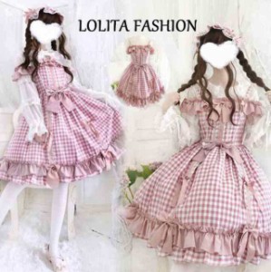 ロリータワンピース 可愛いワンピース ジャンパースカート 甘ロリータ 甘ロリ お姫様ワンピース プリンスドレス Lolita ロリータ服 リボ