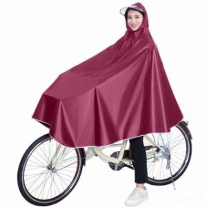 ！レインコート メンズ レディース 男女兼用 レインウェア レインポンチョ 自転車用 クリアバイザー 通勤 通学 雨合羽 カッパ 防水