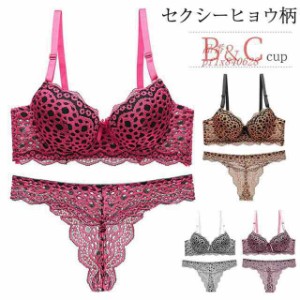 ブラジャー ショーツ セット 3 4カップ ブラセット レディース セット レディース ヒョウ柄 下着 Ｔバック ランジェブラ