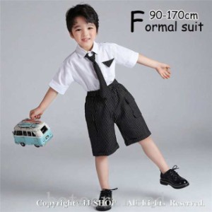 【ワイシャツ/半ズボン/ネクタイ】フォーマルスーツ男の子フォーマル半袖夏用キッズスーツ子供卒業式入学式子供フォーマル七五三