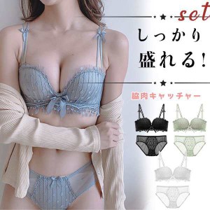 安値挑戦 人気 ブラジャー ショーツ セット ブラショーツ 上下セット 下着 レディース 女性 盛る 補正下着 ブラ ショーツ ランジェリー