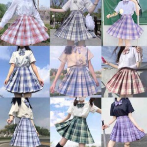 制服 スカート チェック セーラー服 ティーンズエバー 学生服 プリーツスカート コスプレ コスチューム JK 女子高生 私服 高校 ミニスカ