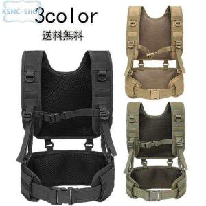 実物ハザード4 hazard4 チェストリグ ボディアーマー