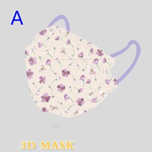 マスク KF94マスク  30枚入 4層構造  3D 立体 韓国風 おしゃれ 花柄 柳葉型 和風不織布マスク 10個小包装  感染予防 メガネ曇りにくいプ