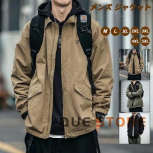 ジャケット メンズ ミリタリージャケット ブルゾン アウター カーゴ かっこいい 秋物 春服　 40代 50代　　プレゼント 　冬　防風