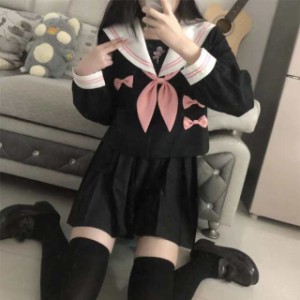 セーラー服 長袖 黒色 学生服 前開き プリーツスカート 女子高校 大きいサイズ可愛い 長袖 学生服 セットアップ JK制服 文化祭 学園祭