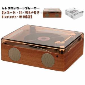古いレコードケース6個セット　レトロ　ヴィンテージ Yahoo!オークション -「レトロ レコードケース」(その他) (雑貨