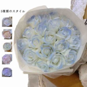 クリスマス 19輪花束 プレゼント 薔薇 ソープフラワー 造花 誕生日 イベント 薔薇 母親 花束 ギフト ブーケ お祝い 発表会 記念日 お祝