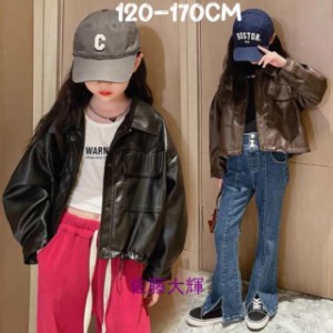 韓国 韓国ファッション 子供服 子ども服 子供 キッズ PUレザージャケット ライダース フェイクレザー ノーカラー ライダースジャケット