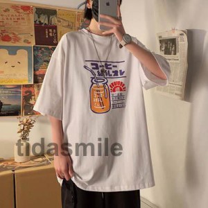 Tシャツ tシャツ メンズ 五分袖 丸首 Tシャツ 無地 プリント シンプル 夏tシャツ ペアルック 通学 通勤 ゆったり カジュアル おしゃれ ト