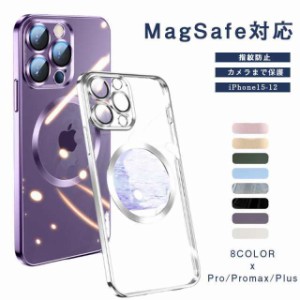 iPhone15 ケース スマホケース magsafe対応 iPhone14 pro ケース カバー クリア アイフェイス 15 Plus 15ProMax ケース iPhone13 12 Pro