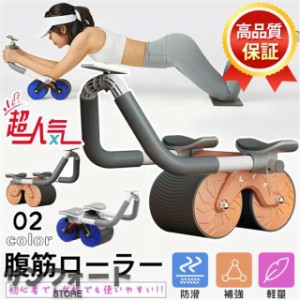 フジ医療器 ダイエットトレーナー コア DT-C1000 音波振動 トレーニング 家トレ 独自開発 首 胸 腰 太もも お尻 ふくらはぎ 足 健康  デスクワーク 立ち仕事 育児 家事 ストレス解消 筋肉 コリ 加齢 運動不足 刺激 エクササイズ 体幹 体感 飽き ダイエット ポージング