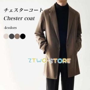 レザー チェスター コートの通販｜au PAY マーケット 