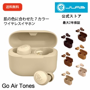 ワイヤレスイヤホン Bluetooth イヤホン JLab ジェイラブ Go Air Tones 小さい マイク付き 防水 iPhone Android 長時間再生  通勤 通学 