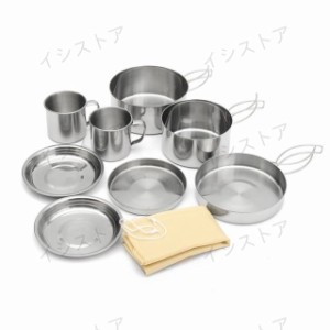 キャンプ鍋 食器 クッカー ステンレス製 重ね収納 アウトドア 調理道具 フライパン/鍋/皿/マグカップ コンパクト　収納袋付　8点セット