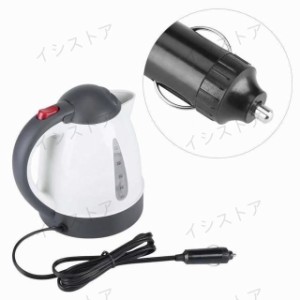 車用ケトル 1000ml 電気ケトル 12V 24V トラック用ポット カーケトル カーポット 車載湯沸かし器 大型車 大容量 車内泊 便利グッズ