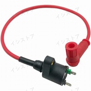 汎用 バイク 12V レーシング イグニッションコイル プラグ ケーブル コード ASSY  赤