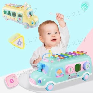 おもちゃ 知育玩具  バス new 琴 出産祝い 1歳 2歳 3歳 子供 男の子 女の子 誕生日プレゼント ランキング クリスマスプレゼント