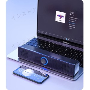 PC スマホ　パソコン　スピーカー サウンド 小型 大音量 　USB電源 AUX ステレオサウンド  Bluetooth