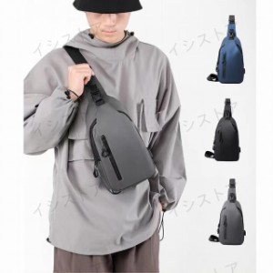 ボディバッグ ショルダーバッグ メンズ ショルダー　バッグ 鞄　斜めがけ　メンズ　男性用 ワンショルダーバッグ　USBポート付き シンプ
