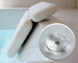 入浴用枕 お風呂枕 お風呂 吸盤式 まくら バスピロー お風呂枕バスピロー 抗菌 バス用品 バスグッズ バスクッション 半身浴  防カビ 抗菌