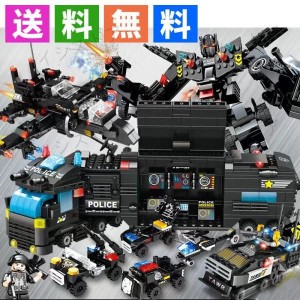 LEGO レゴ　互換 ミリタリー　27種類に変形 フォートナイ警察SWATモデル　 知育玩具