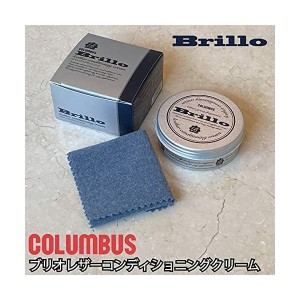 コロンブス 革クリーム シューケア ブリオ レザーコンディショニングクリーム 90g Brillo clc008