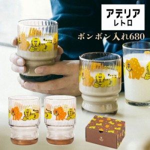 アデリアレトロ アデリアレトロ 水飲み コップ ペア ペアグラス レトロ コップ 石塚硝子 可愛い イラスト 昭和レトロ 食器 雑貨 動物柄 