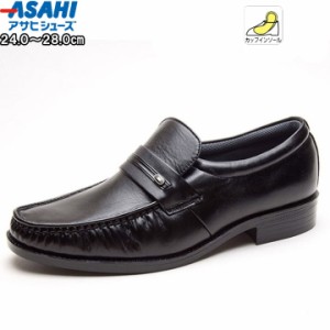 アサヒシューズ asahishoes 靴 シューズ ビジネスシューズ  通勤快足 通勤 ビジネス メンズ 男性  ブラック tk7708