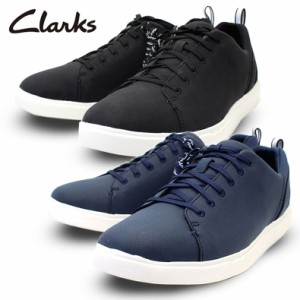 クラークス Clarks スニーカー 紳士靴 メンズ ギフト 男性 プレゼント カジュアルシューズ クラウドステッパーズ Step Verve Lo ブランド