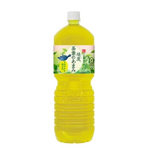 お茶 ペットボトル 2l 激安 安いの通販 Au Pay マーケット