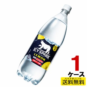 アイシー・スパーク フロム カナダドライ レモン PET ペットボトル 1.5L 1ケース 6本 炭酸 4902102143837 送料無料 コカコーラ コカ・コ