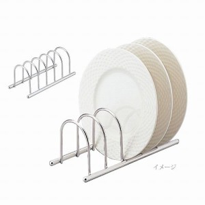 セイラス SALUS ディッシュスタンド お皿置き 皿立てスタンド おしゃれ キッチン 収納 キッチンツール Wire goods おしゃれ ブランド