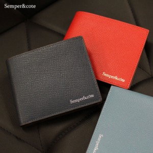 Semper&cote センペル アンド コッテ 財布 二つ折り財布 レザー バイカラー メンズ ブランド 本革 日本製 scs-03