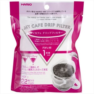 ハリオ HARIO マイカフェドリップフィルター コーヒーフィルター コーヒードリッパー 1杯用 コーヒー用品 珈琲 簡単 手軽