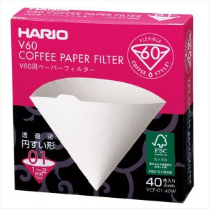 ハリオ HARIO V60ペーパーフィルター01 ４0枚 コーヒーフィルター 1〜2杯用 コーヒーグッズ