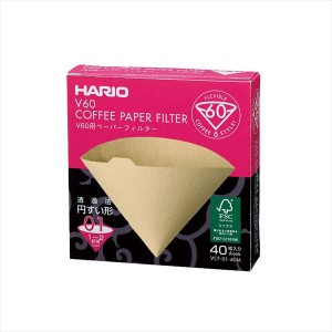 ハリオ HARIO V60ペーパーフィルター01 ４0枚 コーヒーフィルター 1〜2杯用 コーヒーグッズ