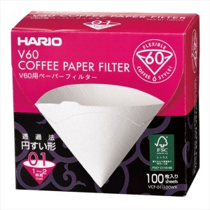 ハリオ HARIO V60枚用 コーヒーグッズ ペーパーフィルターＷ 100枚 コーヒーフィルター箱入り 1〜2杯用 コーヒーグッズ