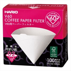 ハリオ HARIO V60枚用 コーヒーグッズ ペーパーフィルターＷ 100枚 コーヒーフィルター箱入り 1〜4杯用 コーヒーグッズ