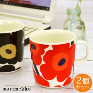 マリメッコ マグカップ ウニッコ 2個セット 400ml 花柄 marimekko Unikko 取っ手付き コップ ペア 北欧 食器 おしゃれ レディース 067719