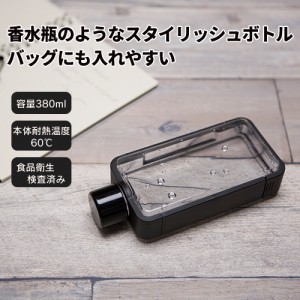 マークレススタイル MARKLESS STYLE フレームスクエアボトル 水筒 マイボトル シンプル 無地 メンズ ギフト レディース 380ml ts-1370