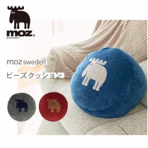 moz モズ ビーズクッション クッション グレー ネイビー レッド 座布団 アウトドア キャンプ 登山 家具 DIY インテリア EF-CU05