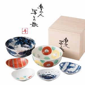 小倉陶器 美濃焼 魯山人写しの器 料理揃 お皿 小皿 木箱入り 食器 セット カトラリー 2065