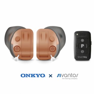 オンキヨー ONKYO 補聴器 デジタル補聴器 オンキョー リモコン式 ohs-d31 小型 目立たない 集音器 耳あな 片耳 選べる 右耳 左耳 高性能 