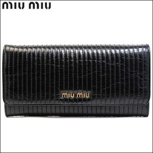 MIUMIU ミュウミュウ レディース 女性 プレゼント 財布 長財布 5m1109-viteshi-nero