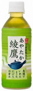 2ケース 送料無料 直送 コカコーラ コカ・コーラ 綾鷹300mlPET 24本入り×2ケース お得 お買い得 SET SALE 4902102101295 