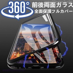 360度 全面保護 前後両面ガラス iPhoneXS MAX iPhoneXR iPhoneX iPhone 8 7 6s 6 Plus ケース フルカバー iphone xs x カバー バンパーケ