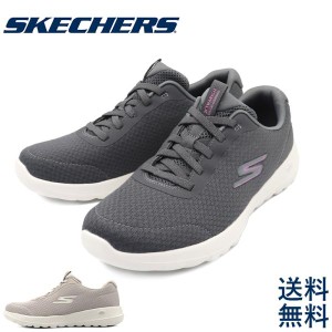 スニーカー レディース SKECHERS スケッチャーズ ウォーキング 軽量 おしゃれ 旅行 お散歩 お出かけ 履きやすい ニット